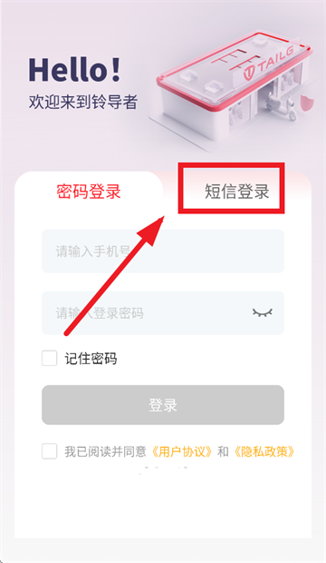 �嵼��app���ذ�׿