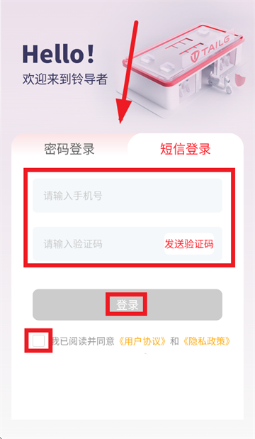 �嵼��app���ذ�׿