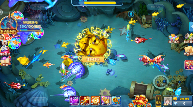 ɭ�����3d�����ٷ�����