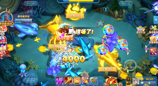 ɭ�����3d�����ٷ�����