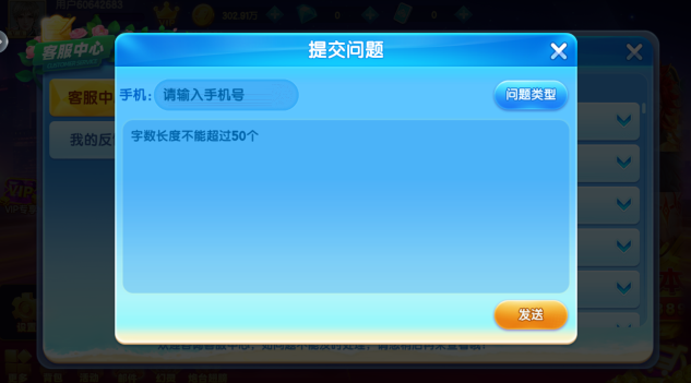 ɭ�����3d�����ٷ�����