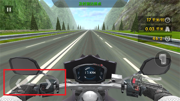 ָ��Ħ����Ϸ