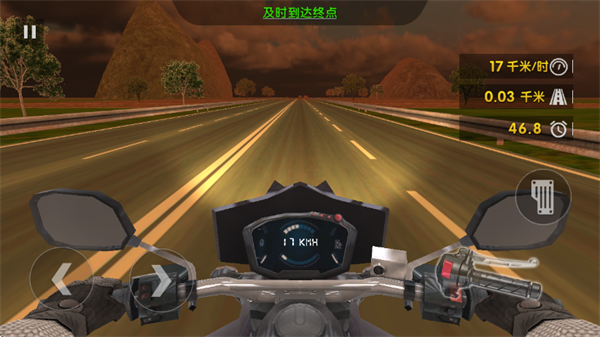 ָ��Ħ����Ϸ