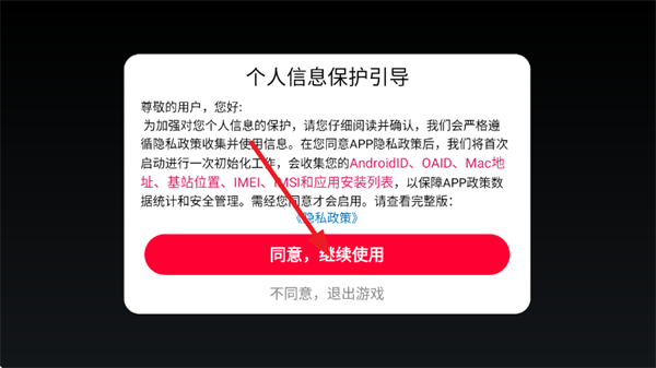 ��ӰС�ع���Ϸ