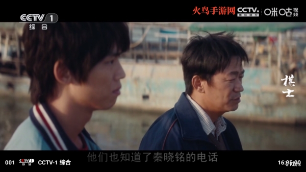 冰茶TV最新版 冰茶TV最新版