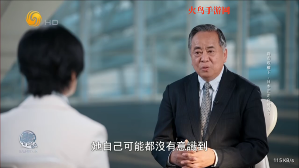 冰茶TV最新版 冰茶TV最新版