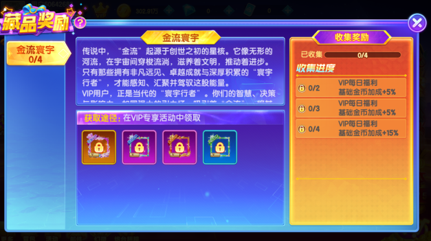 ɭ�����46��ʨ��������������