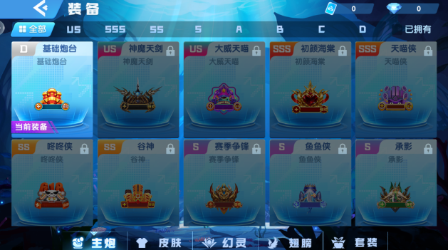 ɭ�����46��ʨ��������������