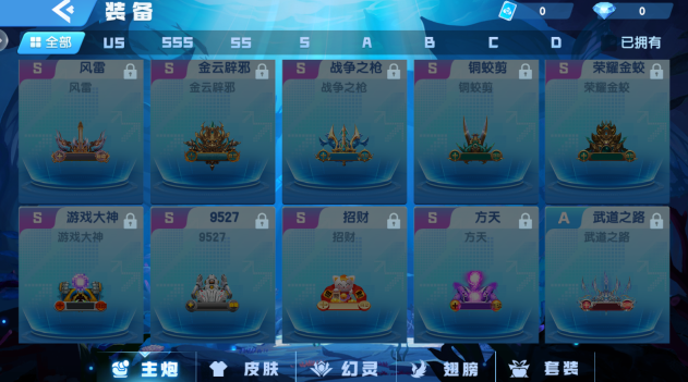 ɭ�����46��ʨ��������������