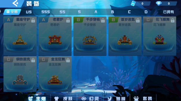 ɭ�����46��ʨ��������������