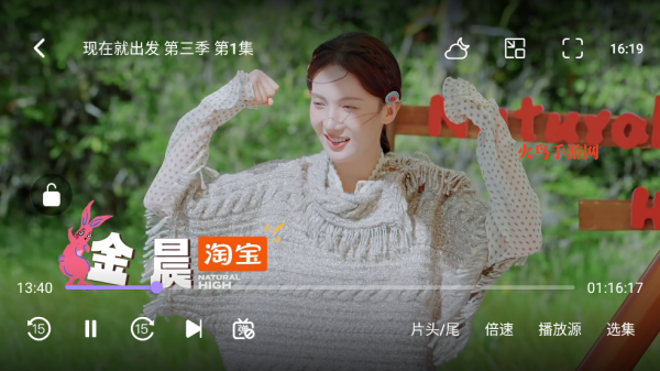 3Q影视官方正版 3Q影视官方正版