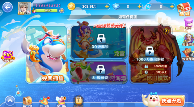 ����ɭ�������Ԫʨ�ӹٷ���������