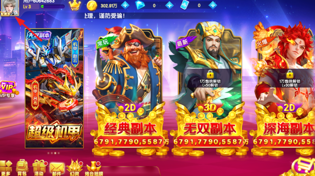 ����ɭ�������Ԫʨ�ӹٷ���������