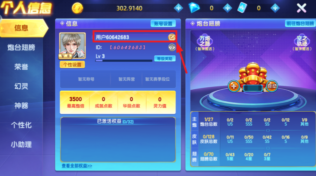 ����ɭ�������Ԫʨ�ӹٷ���������