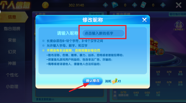 ����ɭ�������Ԫʨ�ӹٷ���������