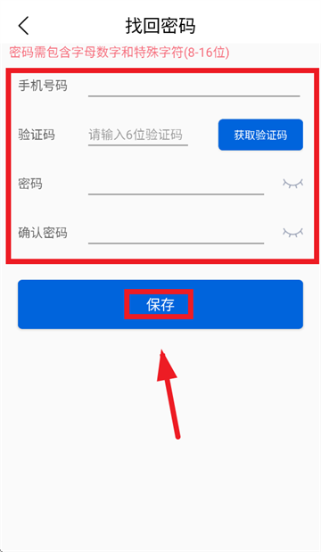 ��ҵ����˾�������°汾