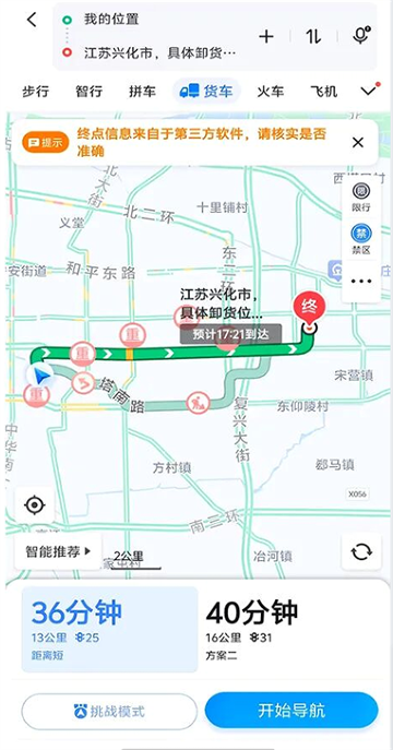 ��ҵ����˾�������°汾