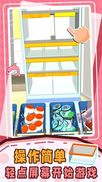 СС��ѹ����Ϸ