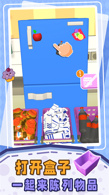 СС��ѹ����Ϸ