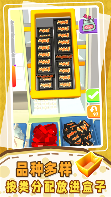 СС��ѹ����Ϸ