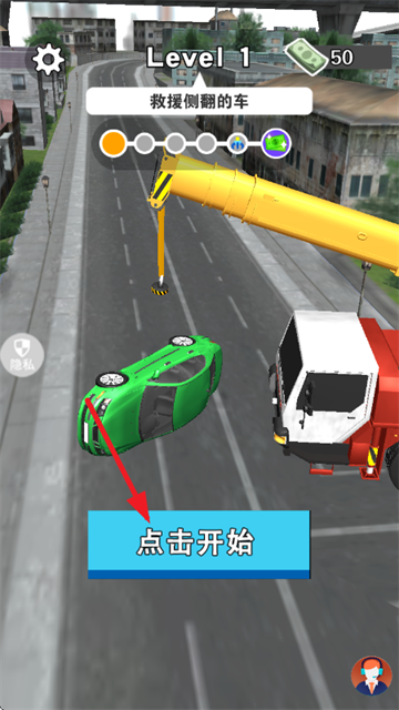 ţ��������Ϸ