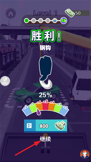 ţ��������Ϸ