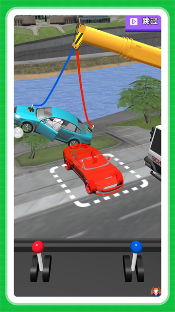 ţ��������Ϸ