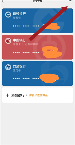 ΢�ſͷ�24Сʱ�˹��ͷ��绰���� ΢�ſͷ��绰��ôת�˹�����