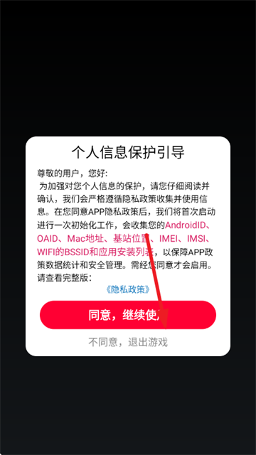 �������֮����Ϸ