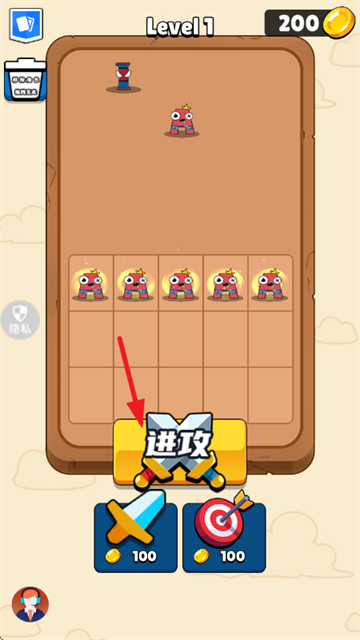 �������֮����Ϸ