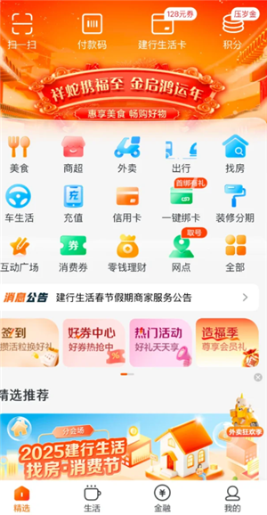 ��������24Сʱ�ͷ��绰���� ��������ͷ���ôת�˹�