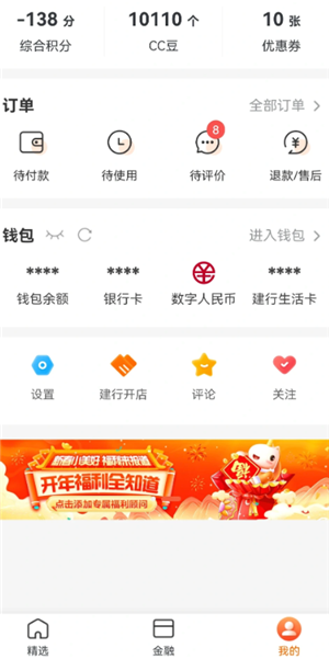 ��������24Сʱ�ͷ��绰���� ��������ͷ���ôת�˹�