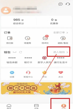 ��������24Сʱ�ͷ��绰���� ��������ͷ���ôת�˹�