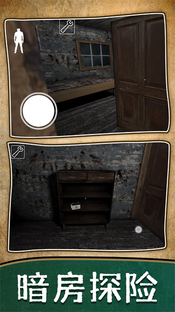 �������Ѽ���Ϸ