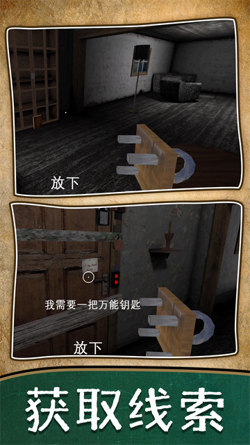 �������Ѽ���Ϸ