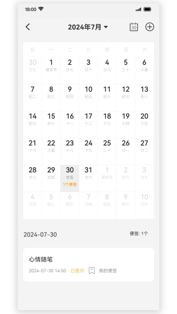 ���ʼ�����