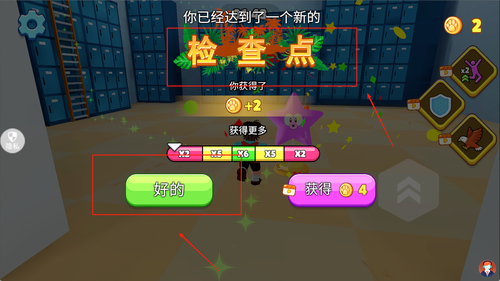 С�����ռǰ�׿����