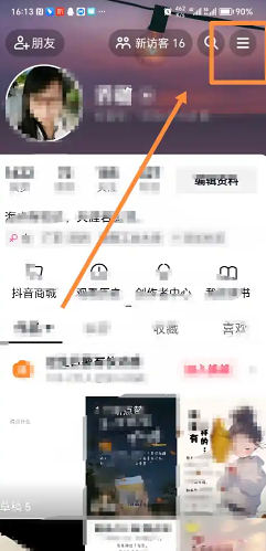 �����ȼ���Ŀ��1-75 �����ȼ���ô����