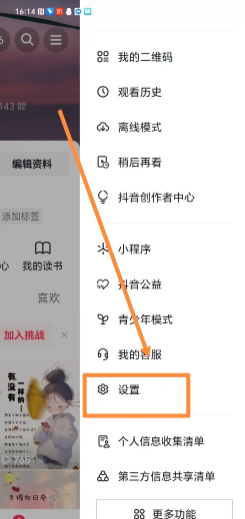 �����ȼ���Ŀ��1-75 �����ȼ���ô����