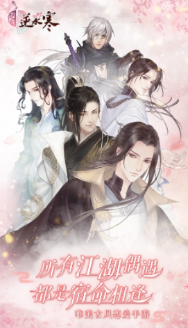 ������ˮ��Ӧ�ñ��ٷ���