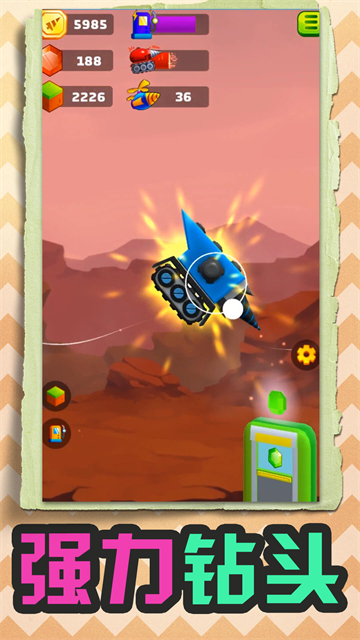 �ھ������������Ϸ