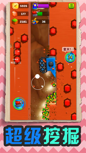 �ھ������������Ϸ