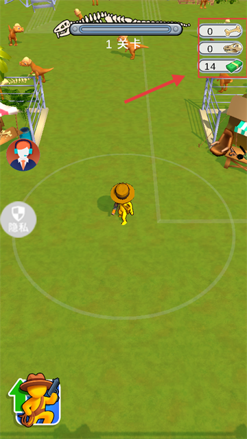 ������3��Ϸ