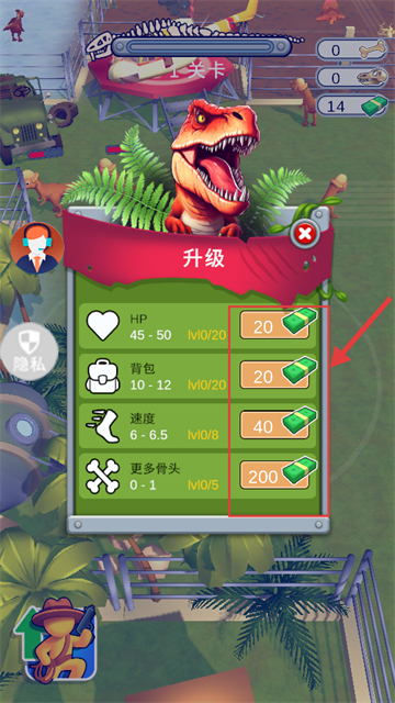 ������3��Ϸ