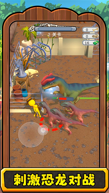 ������3��Ϸ