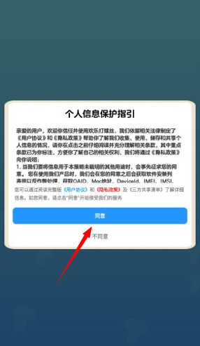 ��¼˵����ͼ1