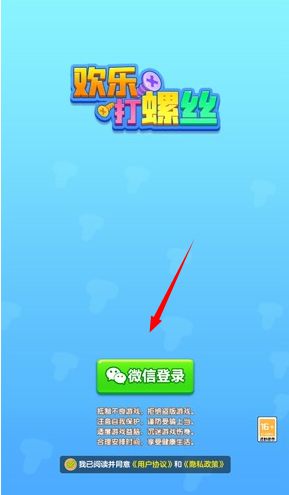 ��¼˵����ͼ2