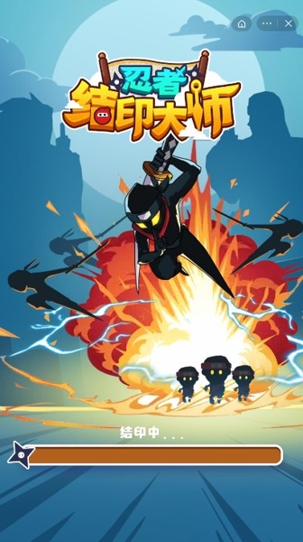 ���߽�ӡ��ʦС��Ϸ