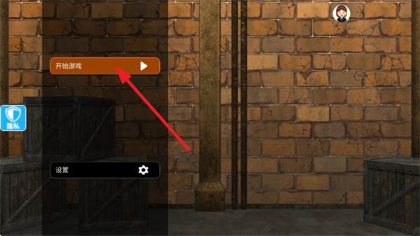 模拟破坏小兵2小游戏 模拟破坏小兵2小游戏