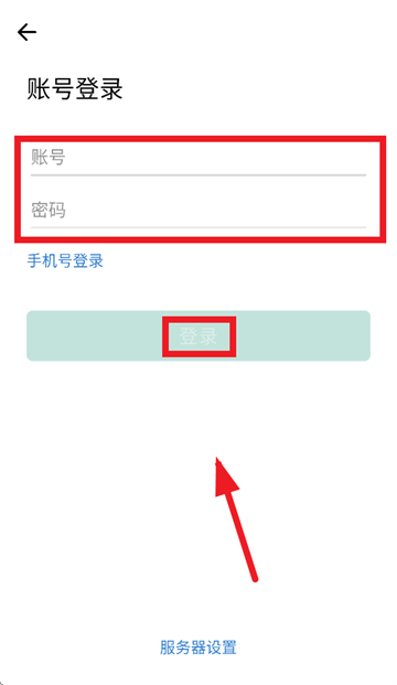 �ɵ�e��app�ٷ�����